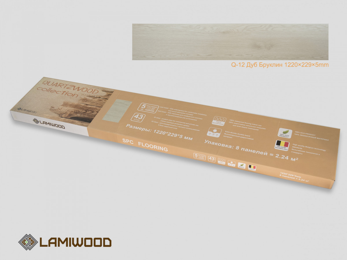 SPC ламинат LAMIWOOD QUARTZWOOD Q-17 Дуб Кросби 22.9x122