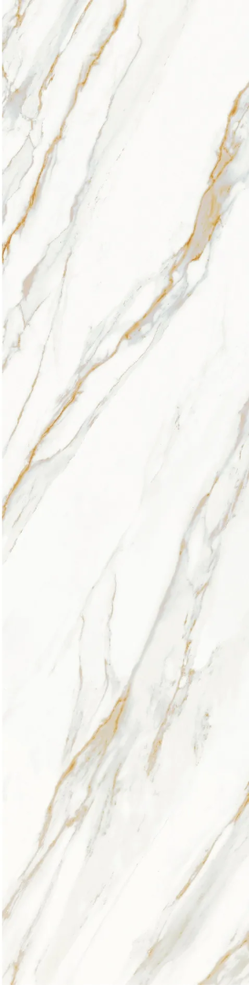 Керамогранит СтароСлэбс Calacata Gold Honed 80x320 белый