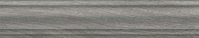 Плинтус Kerama Marazzi SG5160\BTG Арсенале серый 8x39,6
