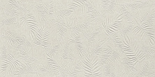 Керамическая плитка Atlas Concorde 3D Wall Carve Leaf Pearl Matte 40x80 A58A