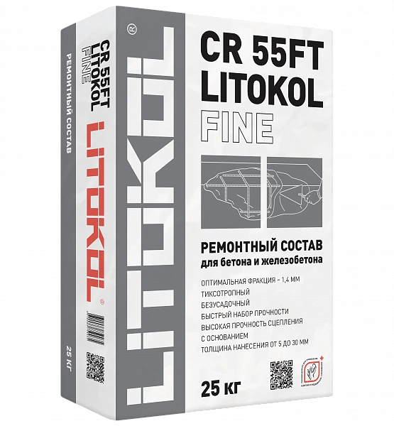 Тиксотропный ремонтный состав для бетона LITOKOL CR55FT Fine 25кг