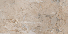 Керамогранит Vitra Марбл-Х Дезерт Роуз Терра 30x60 лаппатированный