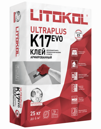 Клей для плитки, керамогранита Литокол ULTRAPLUS K17 EVO 25кг С1