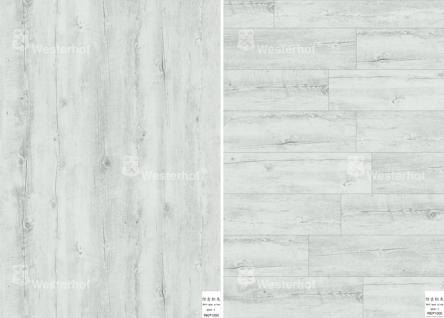 SPC ламинат Westerhof Spark Star 6041-7