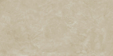 Керамогранит Atlas Concorde Thesis Light 60x120 матовый
