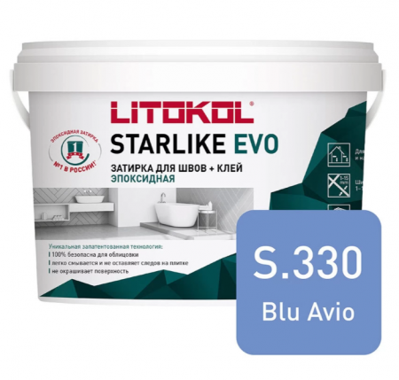 Затирка эпоксидная + клей Литокол STARLIKE EVO 2.5кг S.330 BLU AVIO