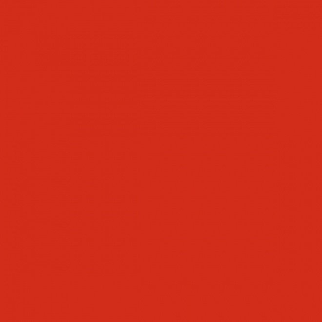 Вставка Kerama Marazzi 5260\9 Граньяно красный 4,9x4,9