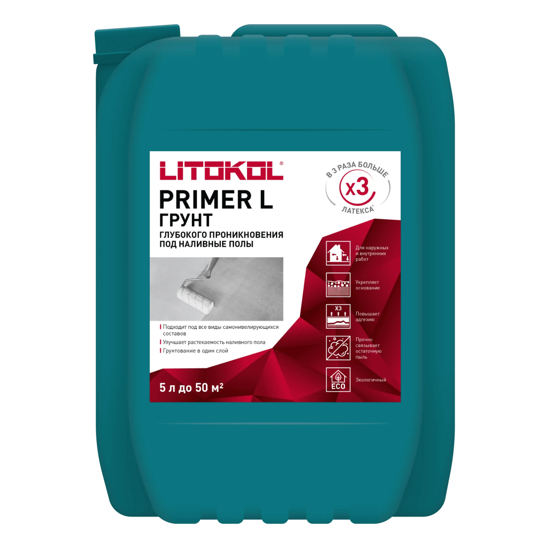 Грунтовка глубокого проникновения для наливных полов Литокол PRIMER L 5кг
