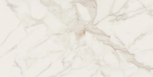 Керамогранит Onlygres MOGXL1001 Marble White MOGXL1001/PS_NC/80x160x9R/GW белый 80x160