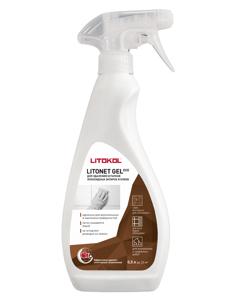 Жидкий моющий состав LITONET GEL EVO 0.5кг