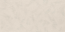 Керамическая плитка Atlas Concorde 3D Wall Carve Leaf Ivory Matte 40x80 A579