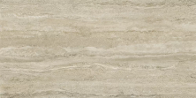 Керамогранит Vitra CityStone Травертин Линейный R10A K951847R 60x120