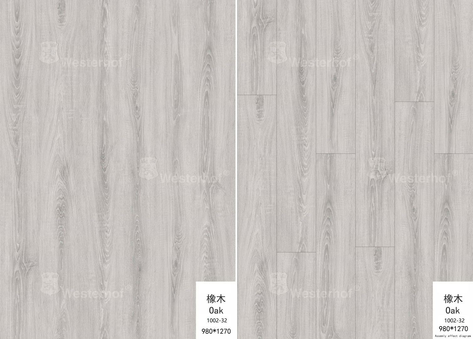 SPC ламинат Westerhof Modern Rocky 1002-32