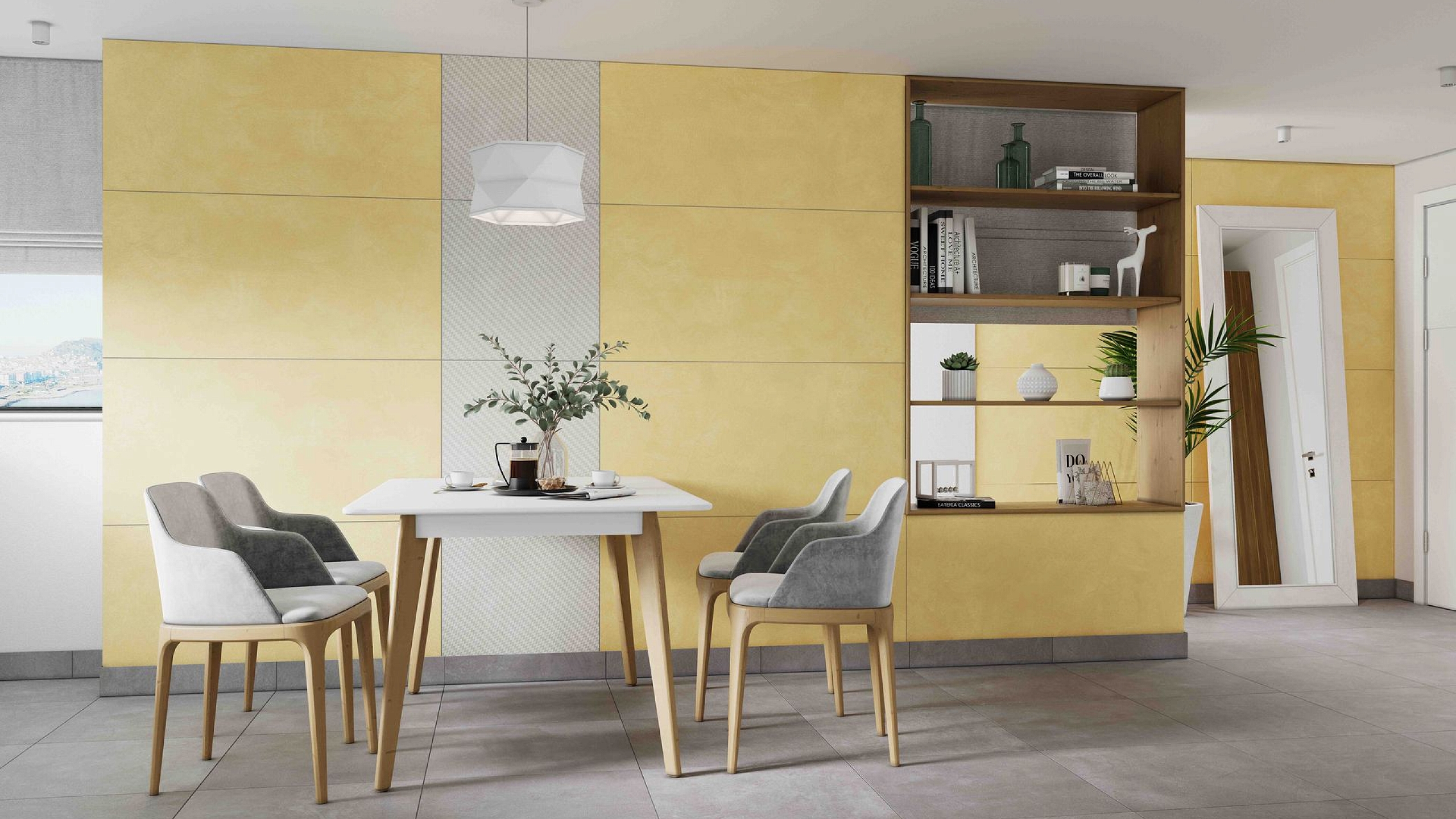 Мозаика Estima SR00/SR04 Spectrum Cube Yellow 25x29 желтый