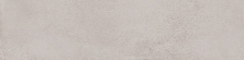 Подступенок Kerama Marazzi Мирабо беж обрезной 14.5x60 DD253500R\2