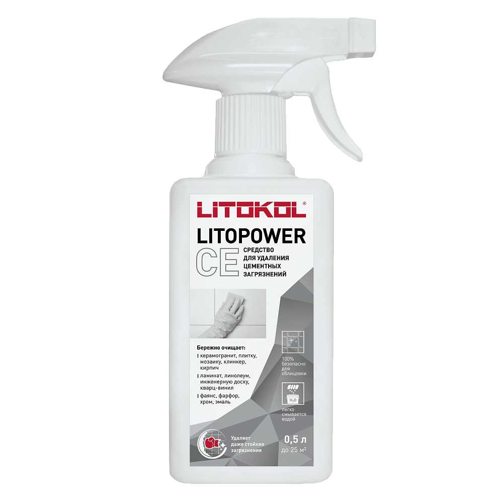 Средство для удаления цементных загрязнений Литокол LITOPOWER CE 0.5кг