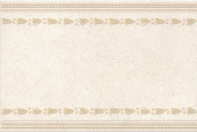 Декор Kerama Marazzi STG\A572\8262 Золотой пляж Орнамент 20x30