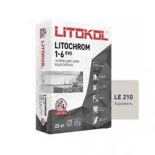 Цветная цементная затирка Литокол LITOCHROM 1-6 EVO 25кг LE.210 карамель