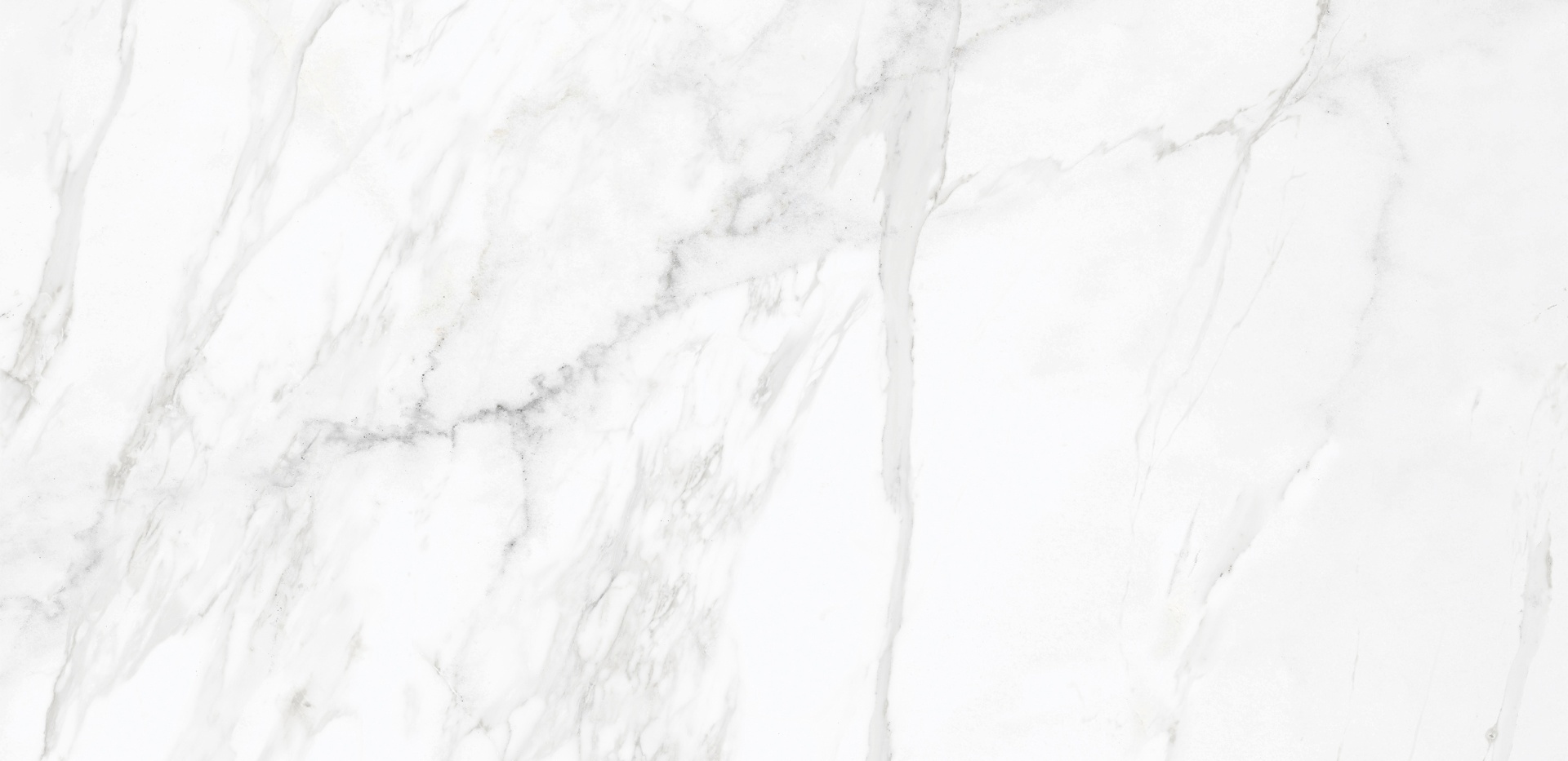 Керамогранит Диана Элегант 60x120 MR