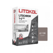 Цветная цементная затирка Литокол LITOCHROM 1-6 EVO 25кг LE.130 серый