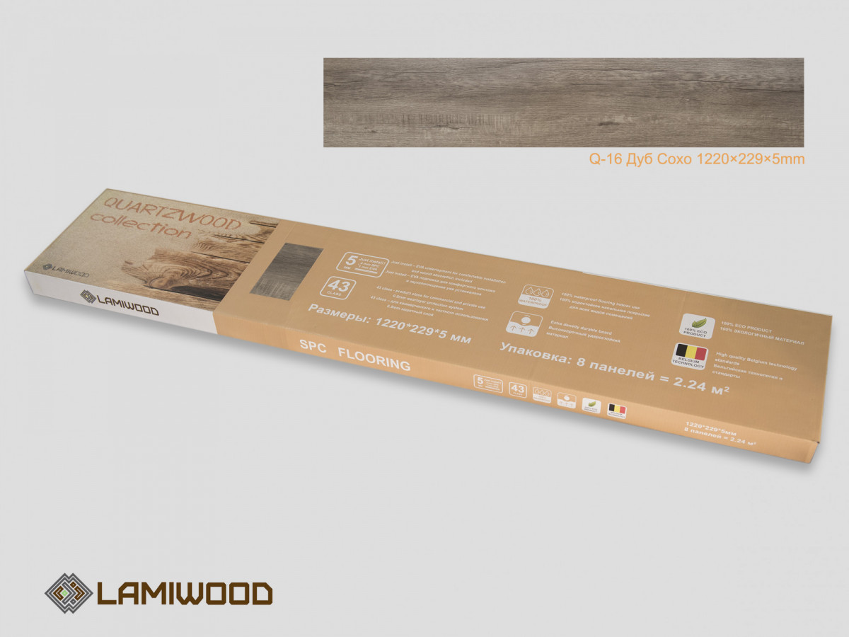 SPC ламинат LAMIWOOD QUARTZWOOD Q-17 Дуб Кросби 22.9x122