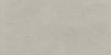 Керамогранит Atlas Concorde Prism Cloud Matte 60x120 A4OV