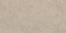Керамогранит Atlas Concorde Форте Дей Марми Рок Молеанос Крим 610010005812 бежевый 80x160