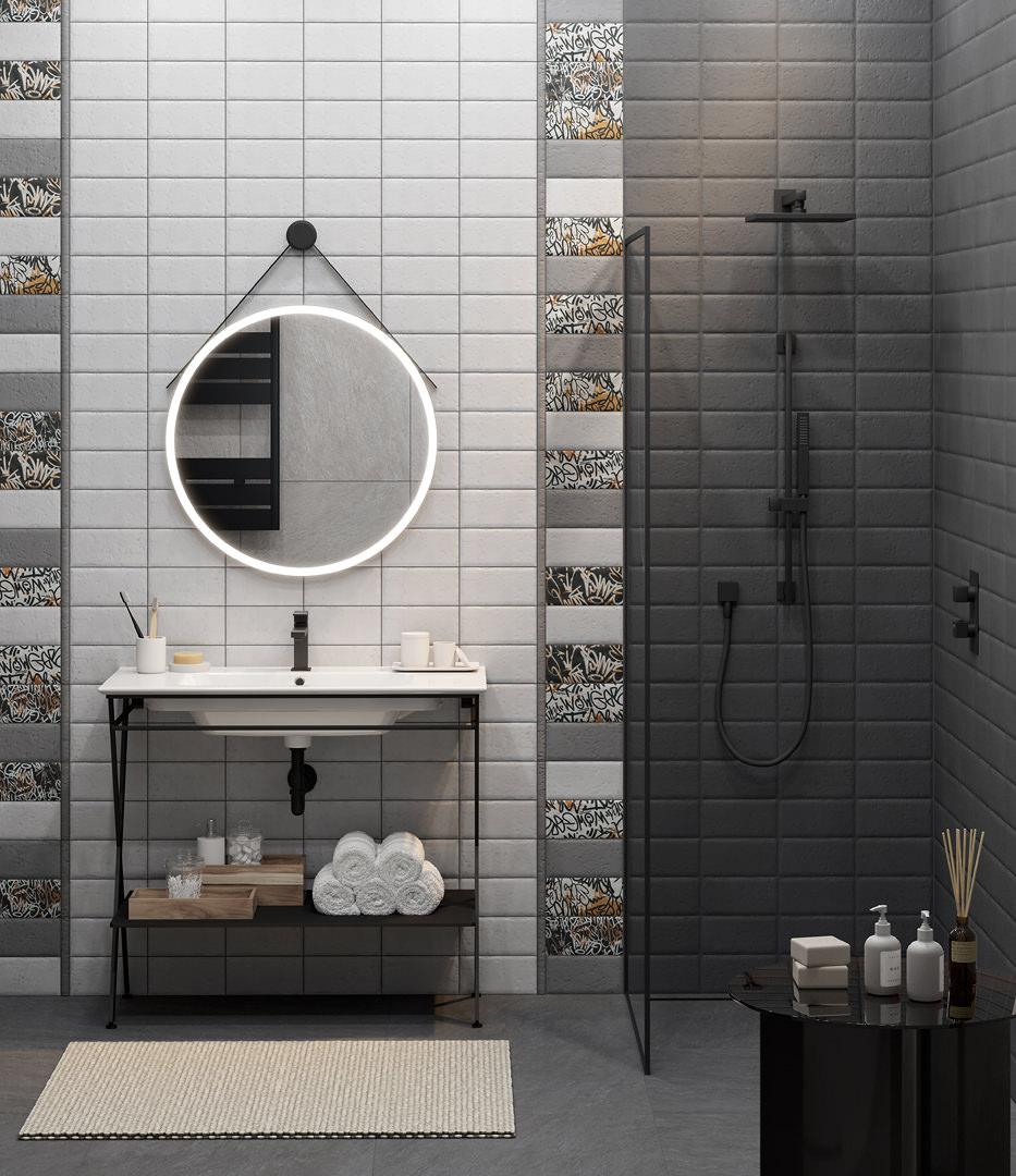 Декор Kerama Marazzi OP\A210\4x\19060 Панно Граффити 20x39,6