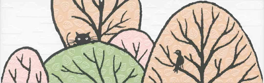 Бордюр Kerama Marazzi OS\A250\5009 Городок матовый 6.3x20