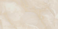 Керамогранит Estima BZ01 Belize Beige BZ01/PS_NC/60x120x10R/GW бежевый 60x120