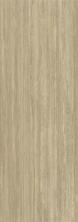 Керамогранит Laminam Хадо Травертино Ноче Бочиардато LAMF011873_IT коричневый 100x300