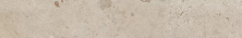 Плинтус Керама Марацци DD205420R\3BT Про Лаймстоун бежевый темный натуральный обрезной 9.5х60