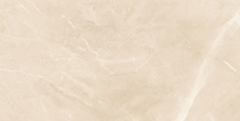 Плитка керамогранитная Laparet Elegant Armani Crema 60x120 см полированная