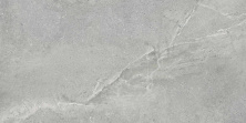 Керамогранит Estima Kailas KA01 80x160