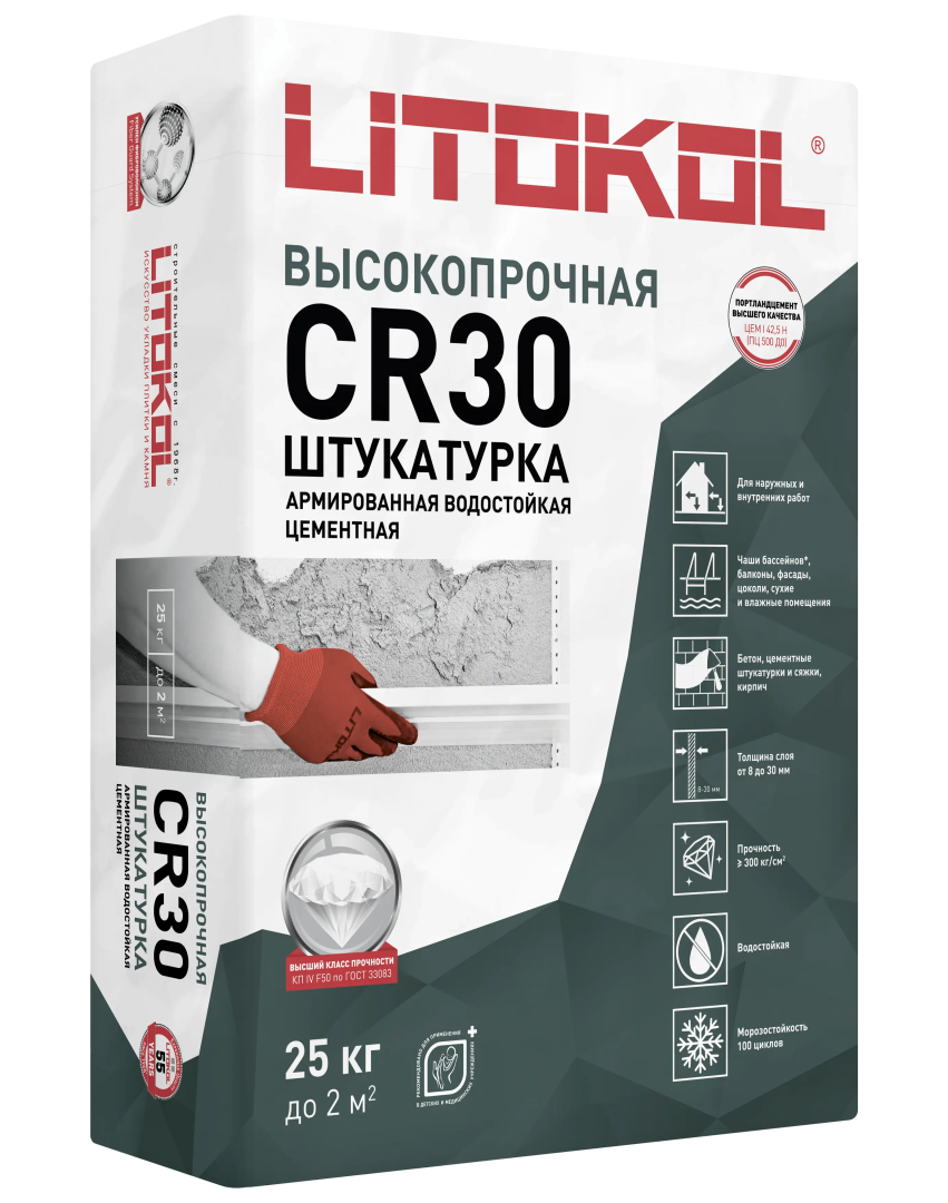 Штукатурка высокопрочная LITOKOL CR30 25кг