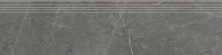 Ступень Керранова Skala Dark Grey K-2203/MR/st01/300x1200x10 серый