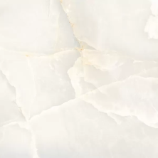 Керамогранит Старо Afyon Light Polished 60x60 кремовый