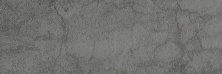 Керамогранит Laminam I Naturali Pietre Pietra Di Savoia Grigia Bocciardato 100x300x3,5 LAMF004968
