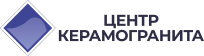 логотип Центр Керамогранита логотип Центр Керамогранита