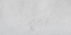 Керамогранит Идальго Jacline Light Grey MR 60x120 серый