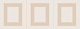Декор Kerama Marazzi MLD\B68\15084 Вилланелла Геометрия беж 15x40
