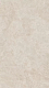 Керамогранит Kerama Marazzi DL590220R Роверелла бежевый обрезной 119.5x238.5