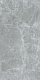 Керамогранит СтароСлэбс Agata Grey Matt 160x320 серый