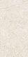 Керамогранит Italon Contempora Pure 60x120