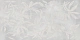 Керамогранит Vitra ArtWall Цветы Серый K958008R 60x120