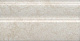 Плинтус Kerama Marazzi FMA026R Веласка беж светлый обрезной 15x30