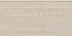 Ступень Керама Марацци DD201420R\GR Про Дабл бежевый обрезной 30х60