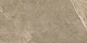 Керамогранит Alma Ceramica Базальто GFA114BST40R коричневый 57x114