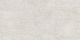 Керамогранит Vitra Beton-X Cветлый 60x120 лаппатированный