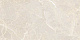Керамогранит Vitra Marmori Пулпис Кремовый 30x60 лаппатированный